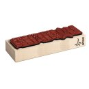 Holz Stempel Christliche Einladung, 4x12cm, Art. 25904