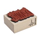 Stempel Ein herzliches Danke, 4x5cm