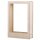 Holzbausatz 3D-Motivrahmen, FSC 100%, 20x30x6,6cm, 8-tlg. , Box 1Set, natur