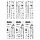 Transferfolie Winter + Christmas, verschiedene Designs, SB-Btl. 2Bogen