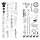 Transferfolie Home + Schutzengel, verschiedene Designs, SB-Btl. 2Bogen